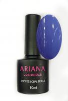 ARIANA cosmetics professional series