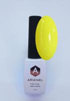 ARIANAIL salon series