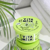 VITAMILK Скраб-гоммаж "Мармелад" для лица Омолаживающий 100 мл