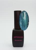 ARIANA cosmetics Гель-лак "Кошачий глаз" 5D