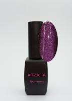 ARIANA cosmetics Гель-лак "Кошачий глаз" 5D