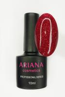 ARIANA cosmetics professional series