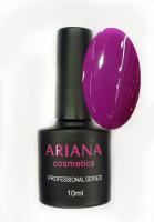 ARIANA cosmetics professional series