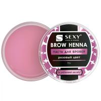 Паста для бровей SEXY BROW HENNA, белый цвет, 15г