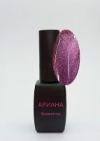 ARIANA cosmetics Гель-лак "Кошачий глаз" 5D