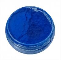 Пигмент ARIANA cosmetics