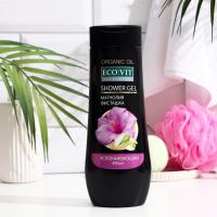 ECOandVIT/ Гель для душа успокаивающий, магнолия и фисташка, серии Organic Oil 400 мл.