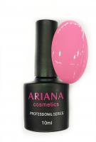 ARIANA cosmetics professional series