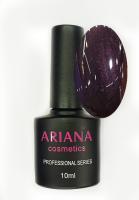 ARIANA cosmetics professional series