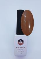ARIANAIL salon series