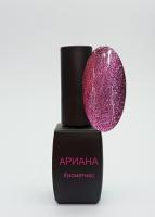 ARIANA cosmetics Гель-лак "Кошачий глаз" 5D