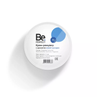 Крем-ремувер с ароматом синей орхидеи (10 гр), Be Perfect
