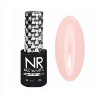 NR ART TOP GLOSS №20 PROVENCE Персиковая мякоть