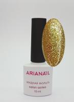 ARIANAIL salon series "Жидкая фольга"
