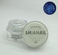 ARIANAIL cosmetics Гель "Фольга-паста"