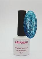 ARIANAIL salon series "Жидкая фольга"