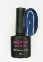 ARIANA cosmetics professional series
