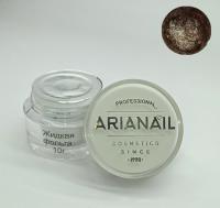 ARIANAIL cosmetics Гель "Фольга-паста"