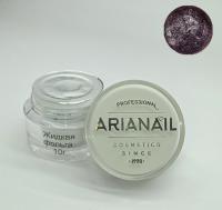 ARIANAIL cosmetics Гель "Фольга-паста"