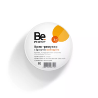 Крем-ремувер с ароматом грейпфрута (3 гр), Be Perfect