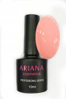ARIANA cosmetics professional series