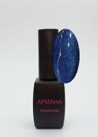 ARIANA cosmetics Гель-лак "Кошачий глаз" 5D