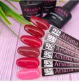 ARIANA cosmetics professional series
