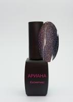 ARIANA cosmetics Гель-лак "Кошачий глаз" 5D