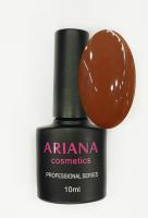 ARIANA cosmetics professional series