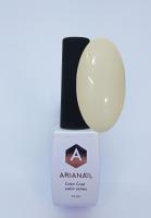ARIANAIL salon series
