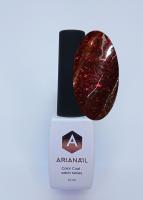 ARIANAIL salon series