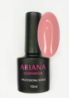 ARIANA cosmetics professional series