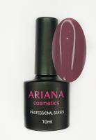 ARIANA cosmetics professional series