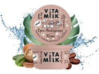 VITAMILK Маска-скраб для лица "Пудинг" Матирующая 100 мл