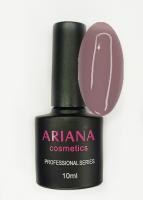 ARIANA cosmetics professional series