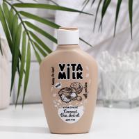 VITAMILK  Крем для рук Кокос и молоко 125 мл