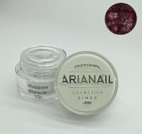 ARIANAIL cosmetics Гель "Фольга-паста"