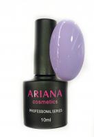 ARIANA cosmetics professional series