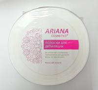 ARIANA cosmetics Полоски для депиляции