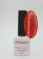 ARIANAIL salon series "Жидкая фольга"