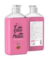Гель для душа «TUTTI FRUTTI». 340 мл.