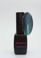 ARIANA cosmetics Гель-лак "Кошачий глаз" 5D