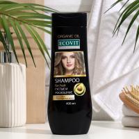 ECOandVIT/ Шампунь для сухих и поврежденных волос, серии Organic Oil 400 мл.