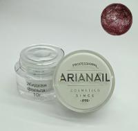 ARIANAIL cosmetics Гель "Фольга-паста"
