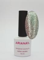 ARIANAIL salon series "Жидкая фольга"
