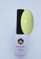 ARIANAIL salon series