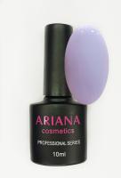 ARIANA cosmetics professional series