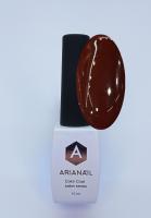 ARIANAIL salon series