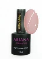 ARIANA cosmetics professional series Magic Night