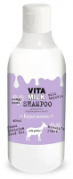 VITAMILK  Козье молоко Шампунь для сухих и поврежденных волос , 400 мл